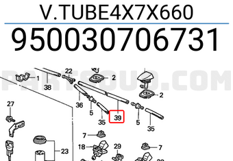 Honda 950030706731 V.TUBE4X7X660