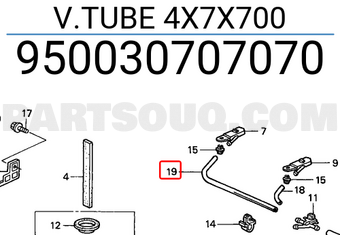 Honda 950030707070 V.TUBE 4X7X700