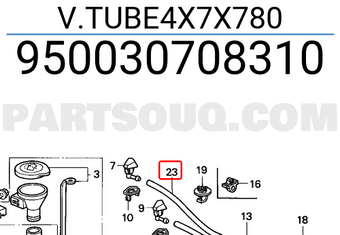 Honda 950030708310 V.TUBE4X7X780
