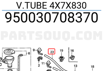 Honda 950030708370 V.TUBE 4X7X830