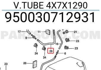 Honda 950030712931 V.TUBE 4X7X1290