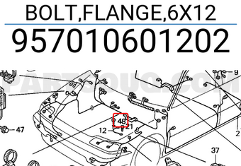 Honda 957010601202 BOLT,FLANGE,6X12