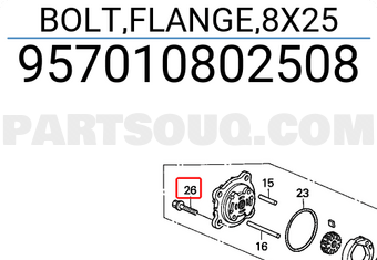 Honda 957010802508 BOLT,FLANGE,8X25