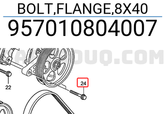 Honda 957010804007 BOLT,FLANGE,8X40