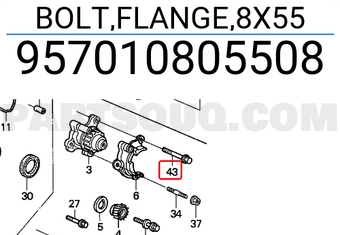 Honda 957010805508 BOLT,FLANGE,8X55