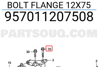 Honda 957011207508 BOLT FLANGE 12X75