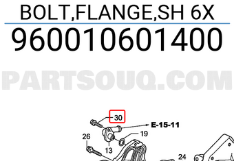 Honda 960010601400 BOLT,FLANGE,SH 6X