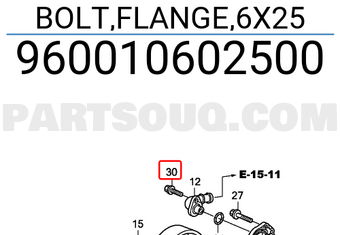 Honda 960010602500 BOLT,FLANGE,6X25