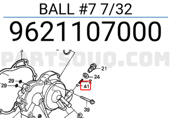 Honda 9621107000 BALL #7 7/32