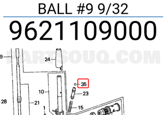 Honda 9621109000 BALL #9 9/32