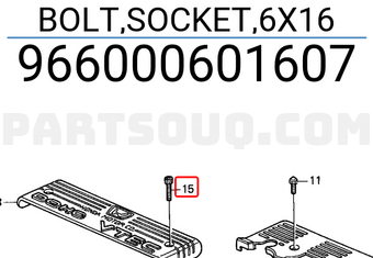Honda 966000601607 BOLT,SOCKET,6X16