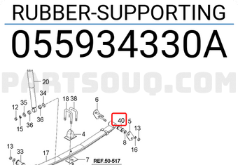 Hyundai / KIA 055934330A RUBBER-SUPPORTING