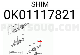 Hyundai / KIA 0K01117821 SHIM