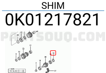 Hyundai / KIA 0K01217821 SHIM