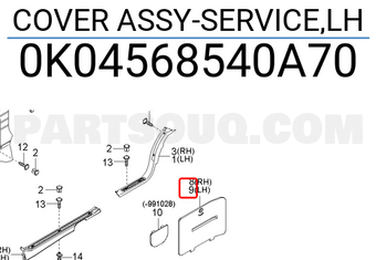 Hyundai / KIA 0K04568540A70 COVER ASSY-SERVICE,LH