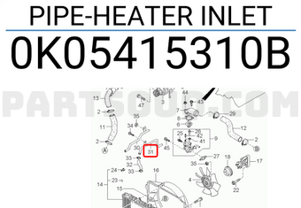 Hyundai / KIA 0K05415310B PIPE-HEATER INLET
