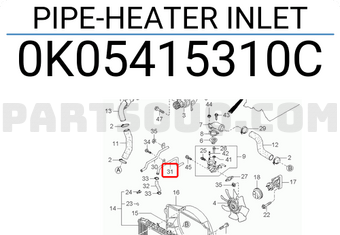 Hyundai / KIA 0K05415310C PIPE-HEATER INLET