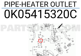 Hyundai / KIA 0K05415320C PIPE-HEATER OUTLET