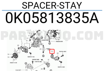 Hyundai / KIA 0K05813835A SPACER-STAY