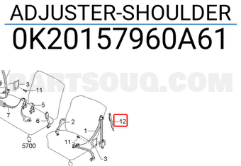 Hyundai / KIA 0K20157960A61 ADJUSTER-SHOULDER