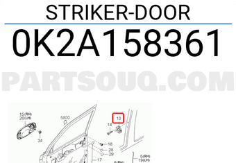 Hyundai / KIA 0K2A158361 STRIKER-DOOR