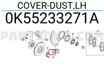 Hyundai / KIA 0K55233271A COVER-DUST,LH