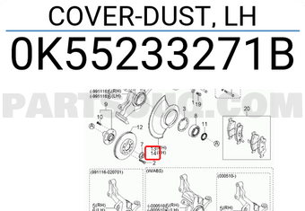 Hyundai / KIA 0K55233271B COVER-DUST, LH