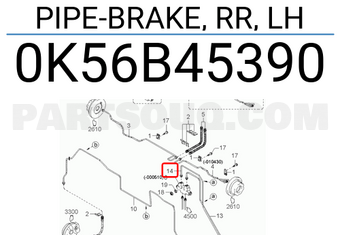 Hyundai / KIA 0K56B45390 PIPE-BRAKE, RR, LH