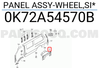 Hyundai / KIA 0K72A54570B PANEL ASSY-WHEEL,SI*