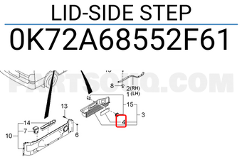 Hyundai / KIA 0K72A68552F61 LID-SIDE STEP