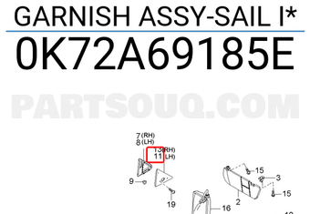 Hyundai / KIA 0K72A69185E GARNISH ASSY-SAIL I*