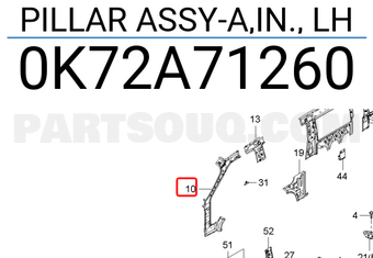 Hyundai / KIA 0K72A71260 PILLAR ASSY-A,IN., LH
