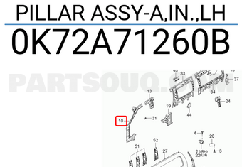 Hyundai / KIA 0K72A71260B PILLAR ASSY-A,IN.,LH