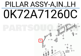 Hyundai / KIA 0K72A71260C PILLAR ASSY-A,IN.,LH