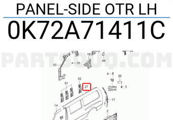 Hyundai / KIA 0K72A71411C PANEL-SIDE OTR LH