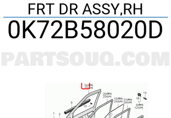 Hyundai / KIA 0K72B58020D FRT DR ASSY,RH
