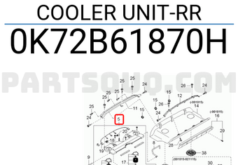 Hyundai / KIA 0K72B61870H COOLER UNIT-RR