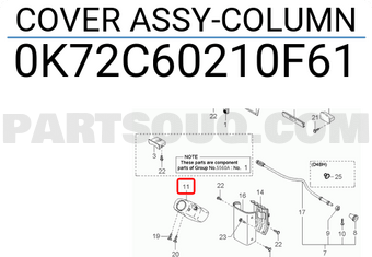 Hyundai / KIA 0K72C60210F61 COVER ASSY-COLUMN