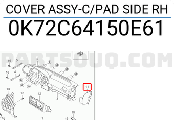 Hyundai / KIA 0K72C64150E61 COVER ASSY-C/PAD SIDE RH