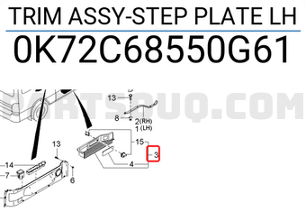Hyundai / KIA 0K72C68550G61 TRIM ASSY-STEP PLATE LH