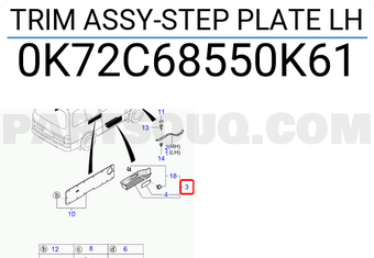Hyundai / KIA 0K72C68550K61 TRIM ASSY-STEP PLATE LH