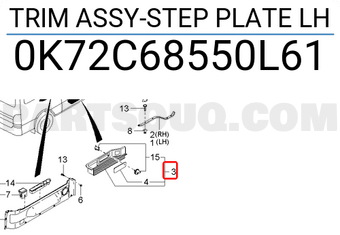 Hyundai / KIA 0K72C68550L61 TRIM ASSY-STEP PLATE LH