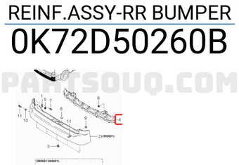Hyundai / KIA 0K72D50260B REINF.ASSY-RR BUMPER