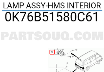 Hyundai / KIA 0K76B51580C61 LAMP ASSY-HMS INTERIOR