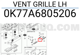 Hyundai / KIA 0K77A6805206 VENT GRILLE LH