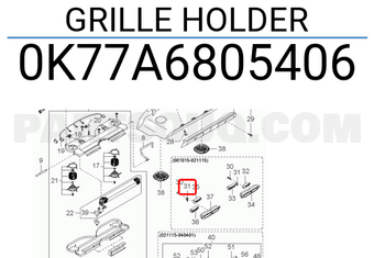 Hyundai / KIA 0K77A6805406 GRILLE HOLDER