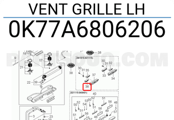 Hyundai / KIA 0K77A6806206 VENT GRILLE LH
