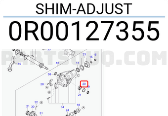 Hyundai / KIA 0R00127355 SHIM-ADJUST
