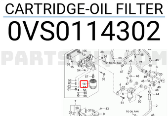 Hyundai / KIA 0VS0114302 CARTRIDGE-OIL FILTER