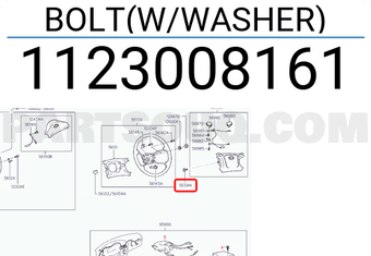 Hyundai / KIA 1123008161 BOLT(W/WASHER)